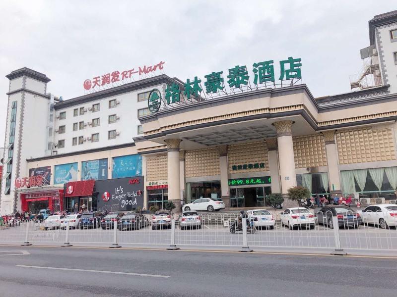 Greentree Inn Anhui Huangshan She County Huizhou Ancient City Middle Huangshan Road Business Hotel Ngoại thất bức ảnh