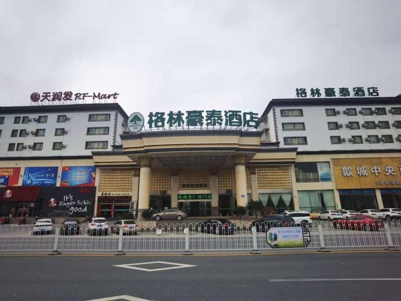 Greentree Inn Anhui Huangshan She County Huizhou Ancient City Middle Huangshan Road Business Hotel Ngoại thất bức ảnh