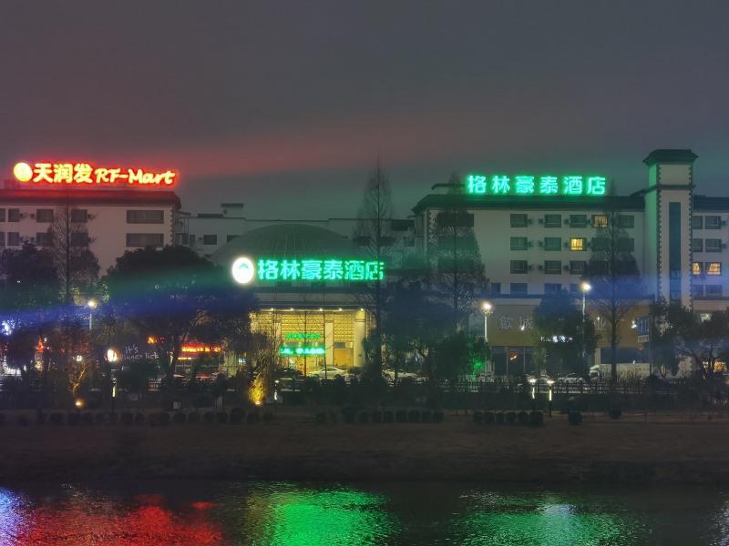 Greentree Inn Anhui Huangshan She County Huizhou Ancient City Middle Huangshan Road Business Hotel Ngoại thất bức ảnh
