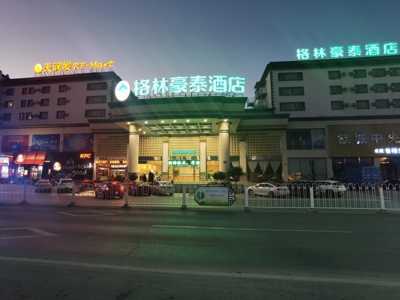 Greentree Inn Anhui Huangshan She County Huizhou Ancient City Middle Huangshan Road Business Hotel Ngoại thất bức ảnh