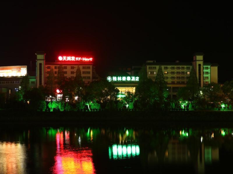Greentree Inn Anhui Huangshan She County Huizhou Ancient City Middle Huangshan Road Business Hotel Ngoại thất bức ảnh