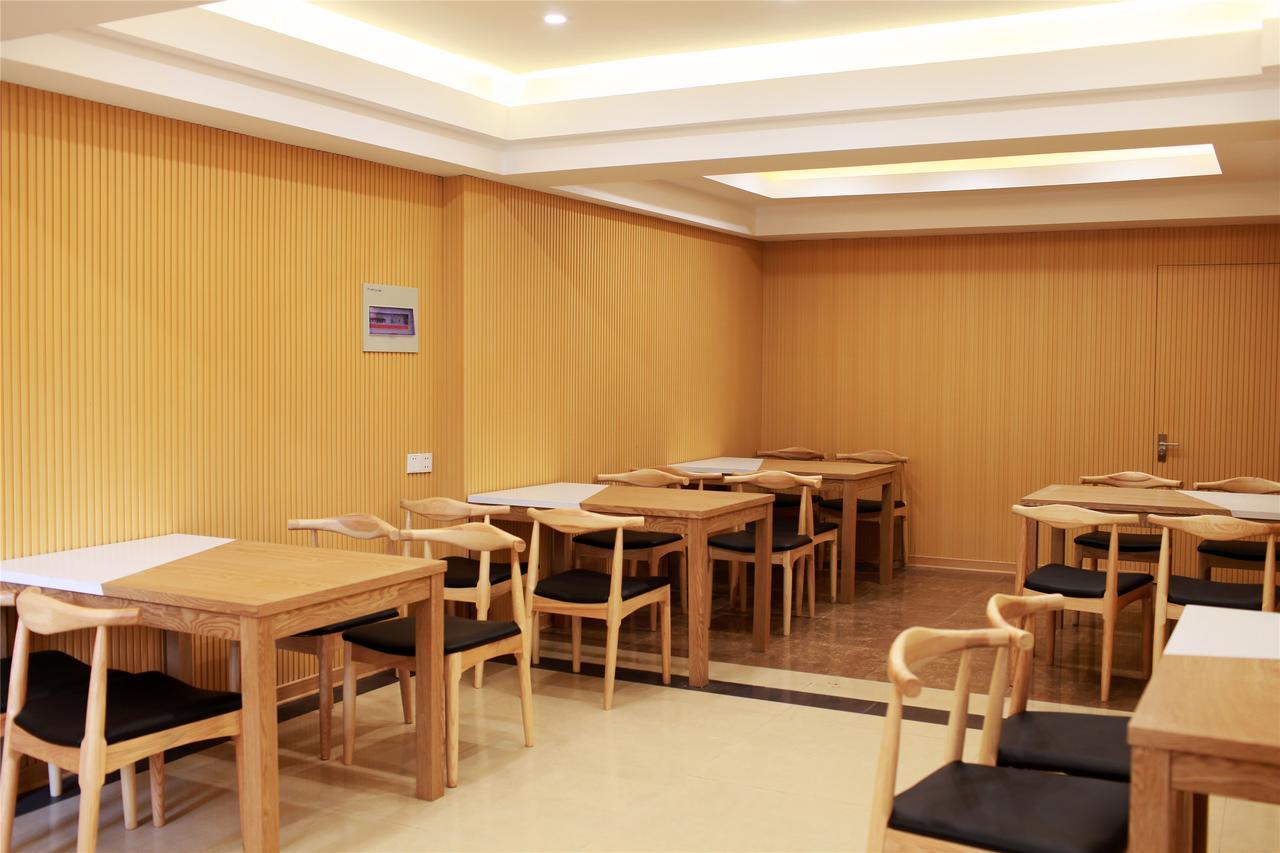 Greentree Inn Anhui Huangshan She County Huizhou Ancient City Middle Huangshan Road Business Hotel Ngoại thất bức ảnh